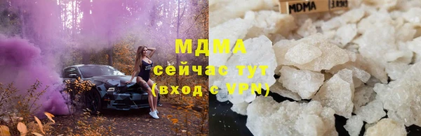 метадон Алексин