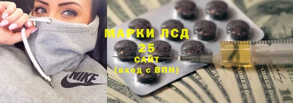 меф VHQ Алзамай