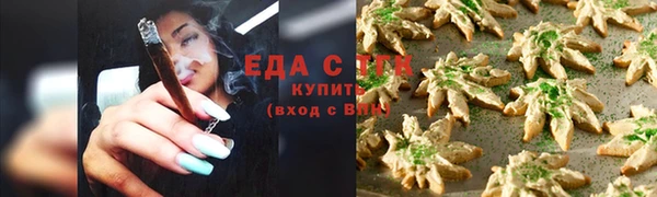 марки nbome Алексеевка