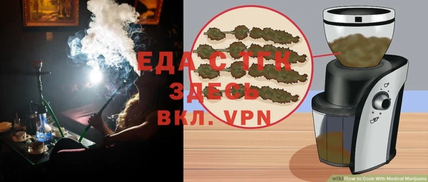 марки nbome Алексеевка