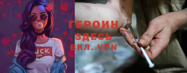 дмт Аркадак