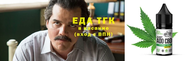 меф VHQ Алзамай