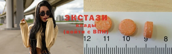 мет Арсеньев