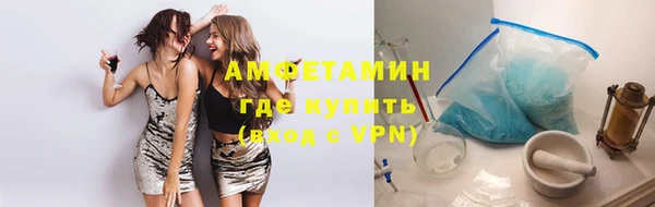 мет Арсеньев
