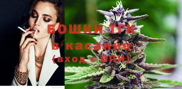 дмт Аркадак