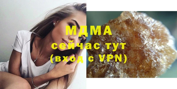 дмт Аркадак
