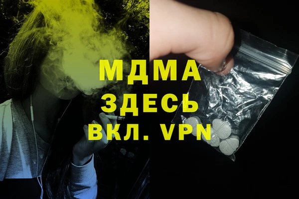 дмт Аркадак