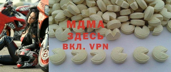 марки nbome Алексеевка