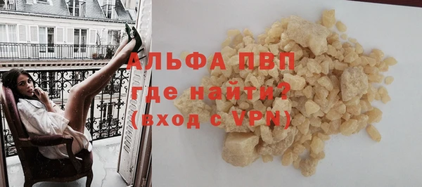 меф VHQ Алзамай