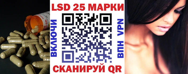 ЛСД экстази ecstasy  Борисоглебск 